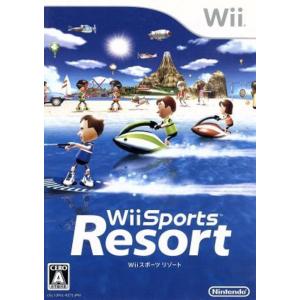 研磨 追跡有 Wiiスポーツ リゾート(ソフト単品)