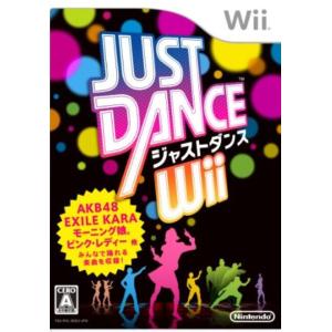 研磨 追跡有 JUST DANCE Wii