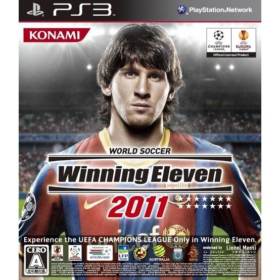 研磨 追跡有 ワールドサッカー ウイニングイレブン 2011 PS3（プレイステーション3)