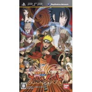 追跡有 NARUTO -ナルト- 疾風伝 ナルティメットインパクト PSP