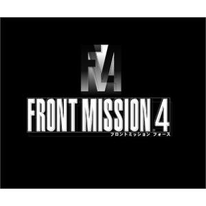 研磨 追跡有 FRONT MISSION4（フロントミッション4） PS2（プレイステーション2）｜gyaran-dou