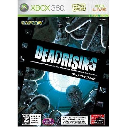 研磨 追跡有 DEAD RISING (デッドライジング) Xbox360