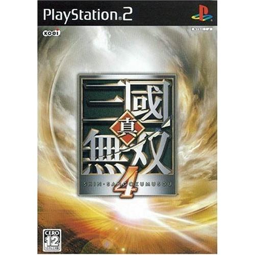 研磨 追跡有 真・三國無双4 PS2（プレイステーション2）