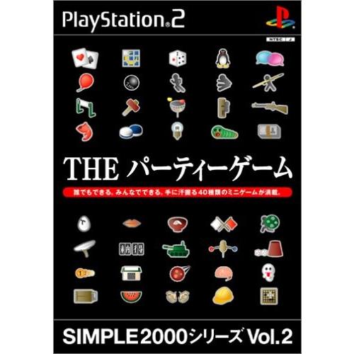 研磨 追跡有 SIMPLE2000シリーズVol.2 THEパーティーゲーム PS2（プレイステーシ...