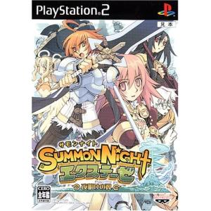 [新品未開封] PS2 三國志VIII 欧州版 コーエーテクモゲームス 『中古即納』{PS2} 三國志VIII(三国志8