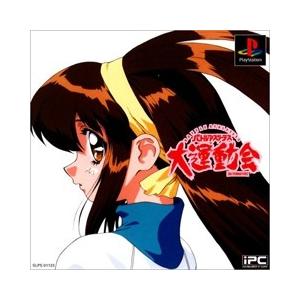 セガ（SEGA） 『中古即納』{GG} シャイニング・フォース外伝II(Shining