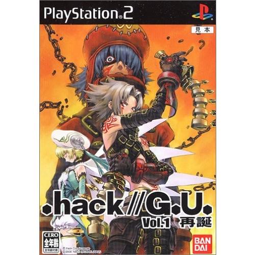 研磨 追跡有 .hack//G.U.Vol.1再誕 PS2（プレイステーション2）