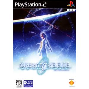 研磨 追跡有 Operator's side  PS2（プレイステーション2）｜gyaran-dou