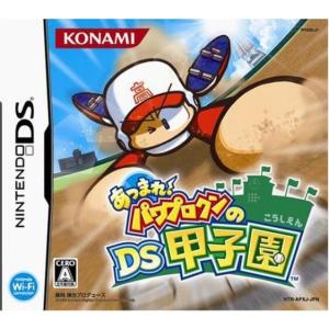 ニンテンドーDSソフト / ドラゴンクエストモンスターズ ジョーカー