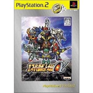 研磨 追跡有 第2次スーパーロボット大戦α the Best PS2（プレイステーション2）