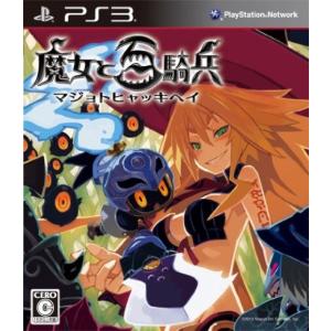 コナミデジタルエンタテインメント 『中古即納』{PS2} 天外魔境III