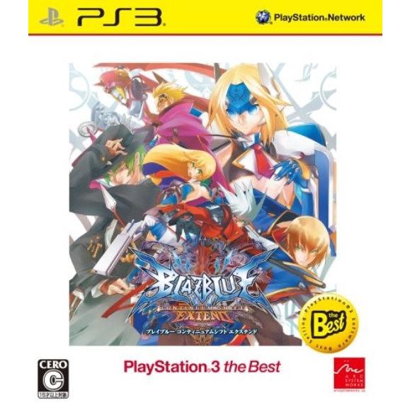 研磨 追跡有 BLAZBLUE CONTINUUM SHIFT EXTEND the Best PS...