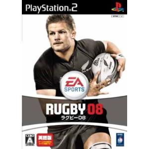 研磨 追跡有 EA SPORTS ラグビー08 PS2