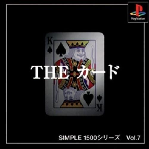 研磨 追跡有 ＰＳ　ＴＨＥ　カード PS（プレイステーション）