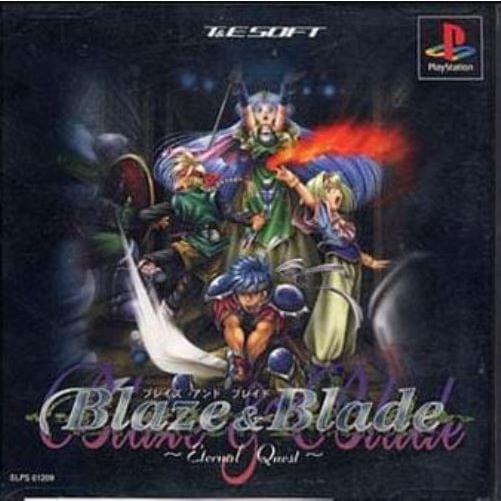 研磨 追跡有 Blaze&amp;Blade (ブレイズアンドブレイド)　〜Eternal Quest〜 P...