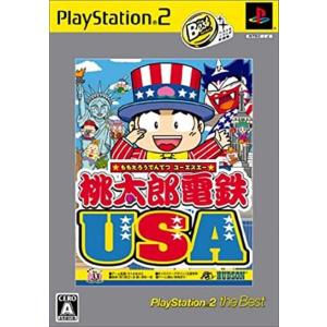 研磨 追跡有 桃太郎電鉄 USA the Best PS2（プレイステーション2）