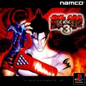 楽天市場】鉄拳5 中古（プレイステーション2｜テレビゲーム）の通販