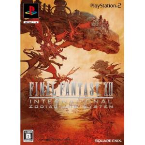 ファイナルファンタジー 『中古即納』{PS2} ファイナルファンタジーX