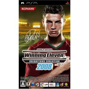 追跡有 ワールドサッカーウイニングイレブン ユビキタスエヴォリューション 2008 PSP