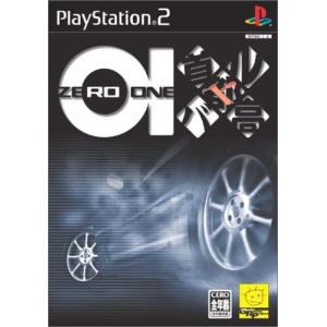 PlayStation 『中古即納』{表紙説明書なし}{PS2} グランツーリスモ4