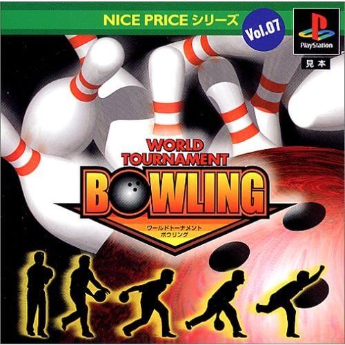 研磨 追跡有 NICE PRICEシリーズ Vol.07 ワールドトーナメント ボウリング PS（プ...