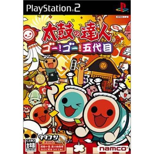 研磨 追跡有 太鼓の達人 ゴー!ゴー!五代目（タタコンなし） PS2（プレイステーション2）