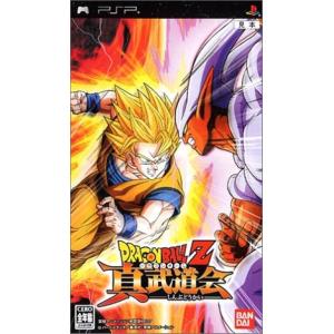 【PSP】 ドラゴンボールZ 真武道会の商品画像