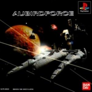 KONAMIベストコレクション '96冬〜97春版/プレイステーション(PS)/新品