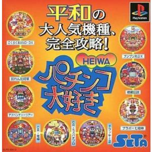 SONY（ソニー） PS2 FEVER 7 SANKYO公式パチンコシミュレーション
