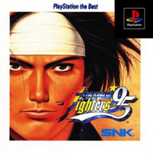 研磨 追跡有 ザキングオブファイターズ95 the Best PS（プレイステーション）