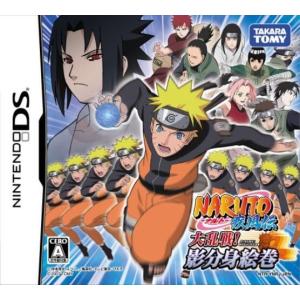 新品 Ds Naruto ナルト 疾風伝 大乱戦 影分身絵巻 1個までポスト投函便可 タカラトミー エルエルハット 通販 Yahoo ショッピング