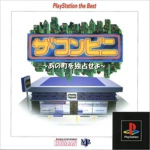 SONY（ソニー） PS初代 本体 純正コントローラー付 すぐ遊べるセット