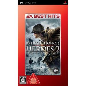 追跡有 EA BEST HITS メダル オブ オナー ヒーローズ2 PSP