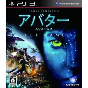 中古即納 Ps3 アバター ザ ゲーム Avatar The Game メディアワールド 通販 Yahoo ショッピング