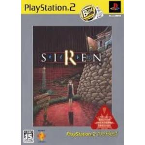 研磨 追跡有 SIREN （サイレン） the Best PS2（プレイステーション2）