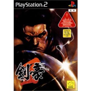 コーエーテクモゲームス 『中古即納』{PS2} 真・三國無双2(三国無双2