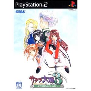 サクラ大戦 ~熱き血潮に~(初回プレス版)-PS2 : ゲームリサイクルDAICHU