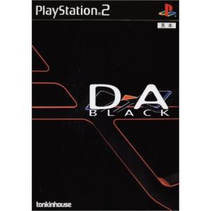 研磨 追跡有 D→A : BLACK PS2（プレイステーション2）