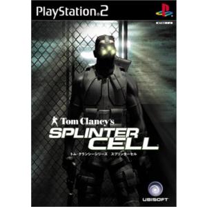 研磨 追跡有 トム・クランシーシリーズ SPLINTER CELL (スプリンターセル) PS2（プ...