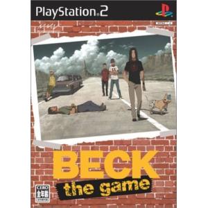 研磨 追跡有 BECK (ベック) THE GAME PS2（プレイステーション2）