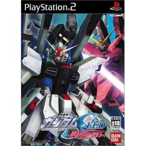KONAMIベストコレクション '96冬〜97春版/プレイステーション(PS)/新品