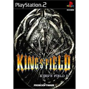 研磨 追跡有 KING&apos;S FIELD 4 (キングスフィールド) PS2（プレイステーション2）