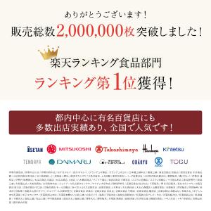 あすつく ピザ冷凍 / 送料無料 店長オススメ...の詳細画像2