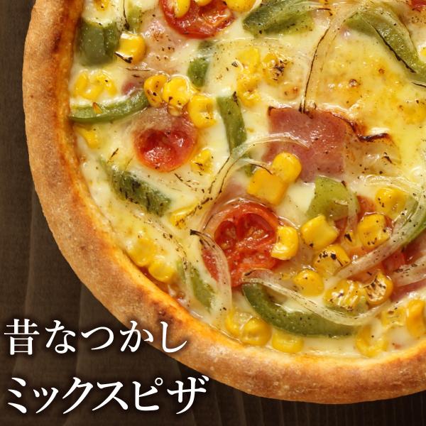 ピザ冷凍 / 昔なつかし　クラシカルミックスピザ（ベーコン、コーン、ピーマン、トマト他） / さっぱ...