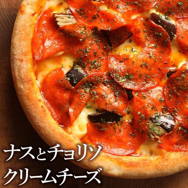 ピザ冷凍 / カラブリアのナスとチョリソのピッツァ　アクセントのクリームチーズ / さっぱりチーズ・...