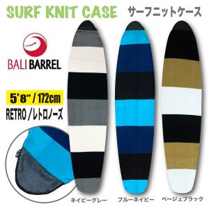 サーフ リーシュ コード 7ft 2.1m 7mm サーフボード ショート ファン