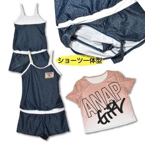 水着 キッズ ガールズ 女の子 トップス &a...の詳細画像2