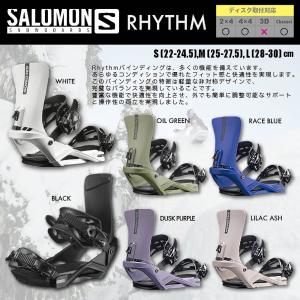 スノーボード ビンディング SALOMON サロモン RHYTHM 2024. バイン