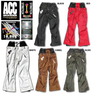 スノーボードウエア パンツ ACC ARTIST PANTS メンズ レディス ストレッチ 耐水圧10,000mm｜gyazoonet