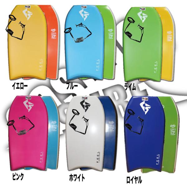 キッズ ボディボード 34インチ cosmic surf コスミックサーフ FEEL リーシュコード...